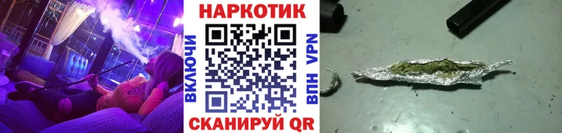 Цена Димитровград Канабис  Амфетамин  Гашиш  ОМГ ОМГ как зайти  Альфа ПВП  Кодеин 