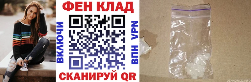 Amphetamine Розовый  blacksprut ONION  Димитровград 