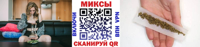 Бутират жидкий экстази  OMG вход  Димитровград 