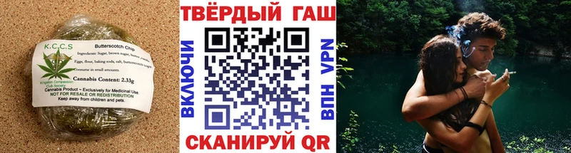 Еда ТГК конопля  сколько стоит  Димитровград 