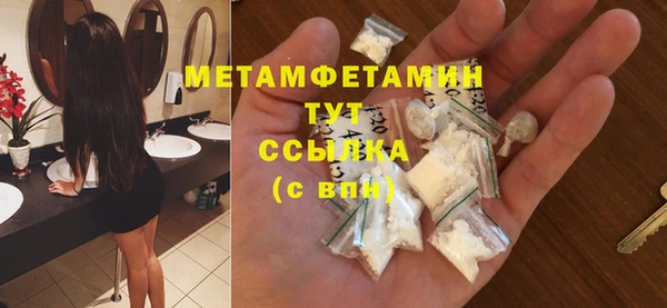 а пвп мука Верхнеуральск