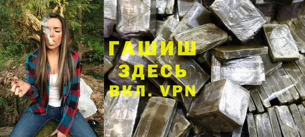 а пвп мука Верхнеуральск