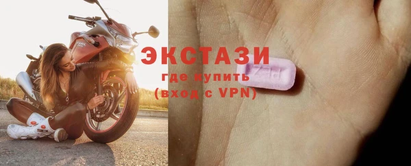 герыч Верхний Тагил