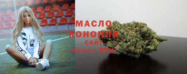 а пвп мука Верхнеуральск