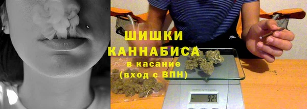 альфа пвп VHQ Верея