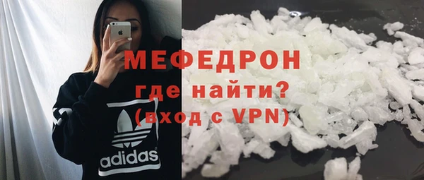 а пвп мука Верхнеуральск