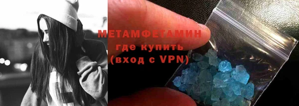 а пвп мука Верхнеуральск