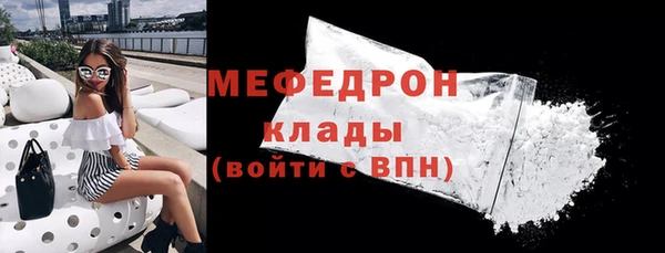 а пвп мука Верхнеуральск