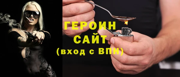 альфа пвп VHQ Верея