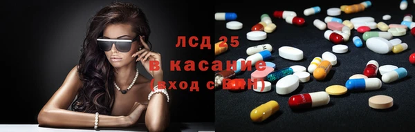 а пвп мука Верхнеуральск