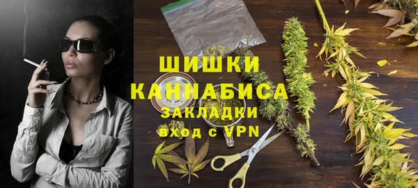 альфа пвп VHQ Верея