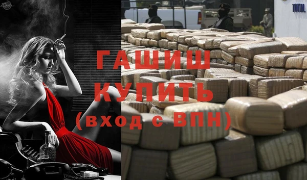 а пвп мука Верхнеуральск