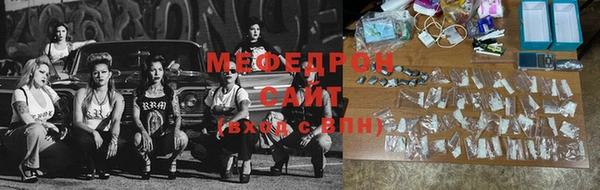 герыч Верхний Тагил