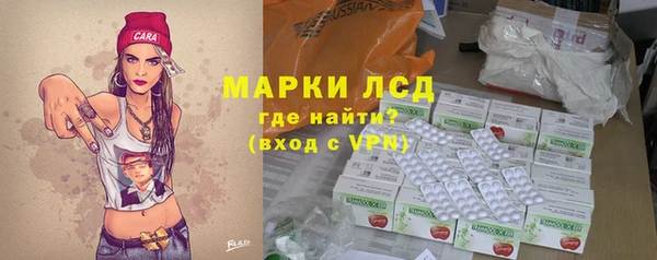а пвп мука Верхнеуральск