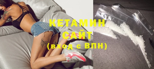 альфа пвп VHQ Верея