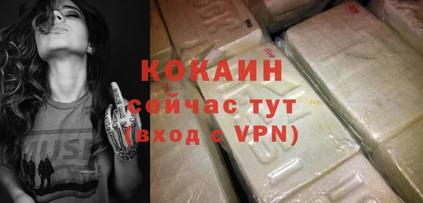 а пвп мука Верхнеуральск