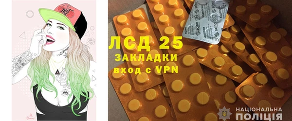 герыч Верхний Тагил