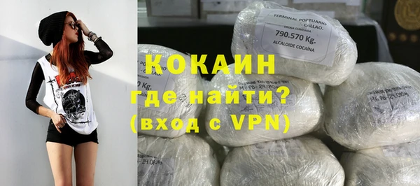 альфа пвп VHQ Верея