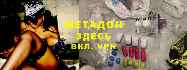 а пвп мука Верхнеуральск