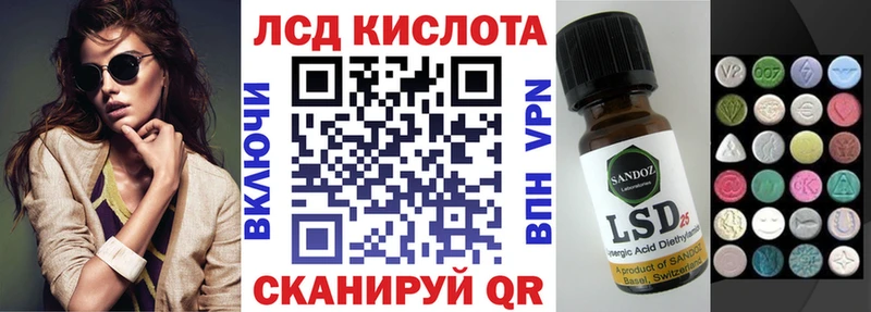 Марки N-bome 1500мкг  mega ONION  Димитровград  как найти закладки 